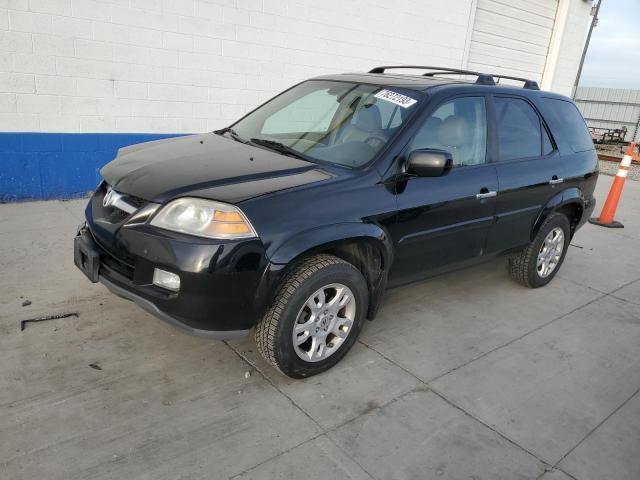 2005 Acura MDX Touring