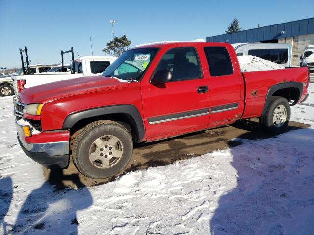 2006 Chevrolet C/K 1500 