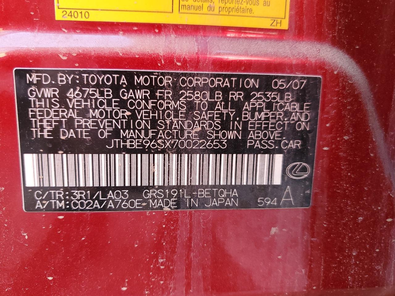 JTHBE96SX70022653 2007 Lexus Gs 350