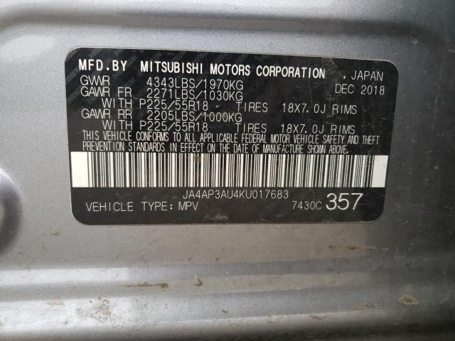 Lot #2394256675 2019 MITSUBISHI OUTLANDER salvage car