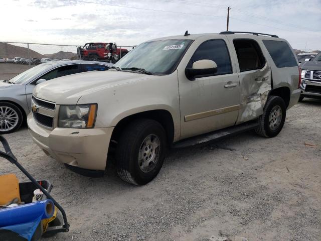 2007 Chevrolet Tahoe 