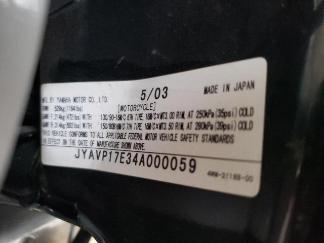 2004 YAMAHA XV1700 A JYAVP17E34A000059
