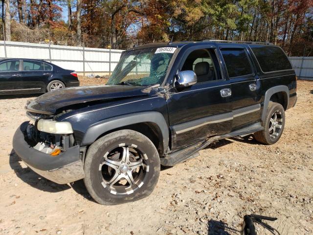 2004 Chevrolet Suburban 