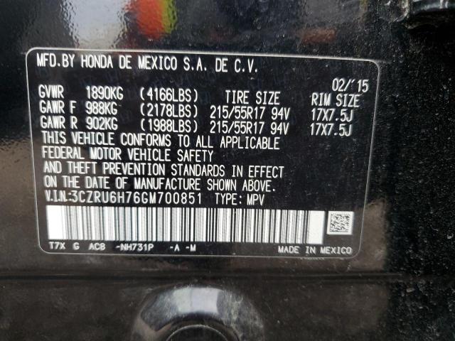 2016 HONDA HR-V EXL - 3CZRU6H76GM700851