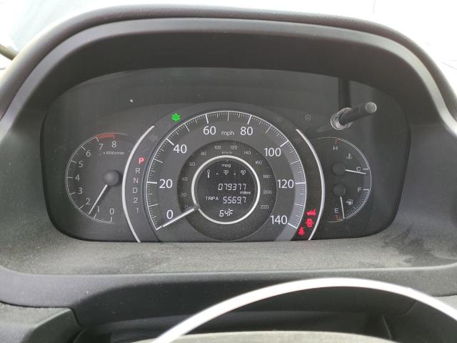 2012 HONDA CR-V EX #2205784435