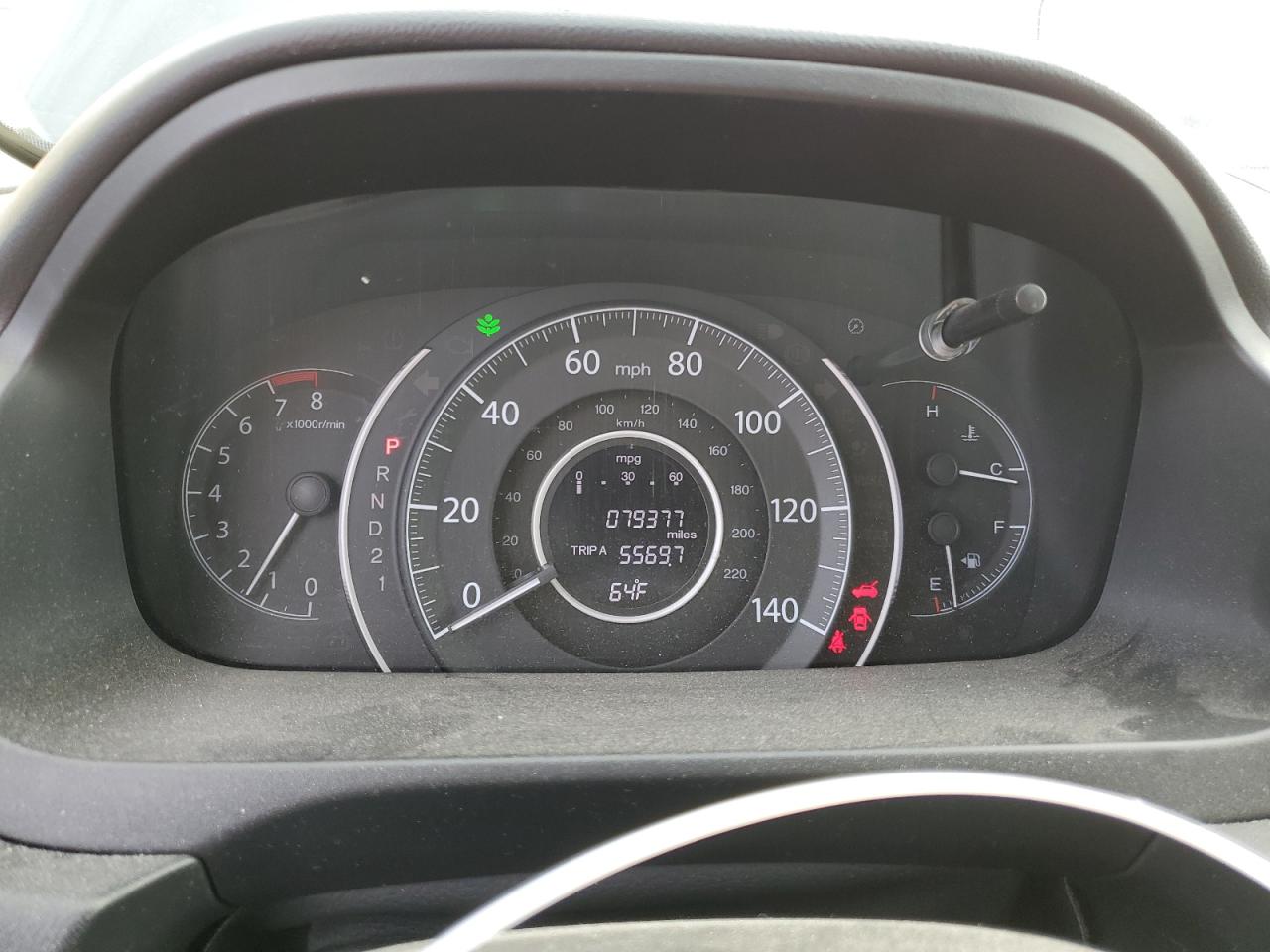 Lot #2205784435 2012 HONDA CR-V EX