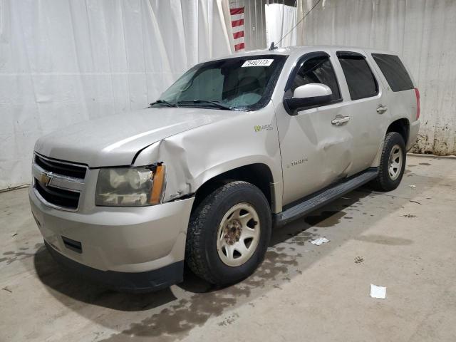 2008 Chevrolet Tahoe 