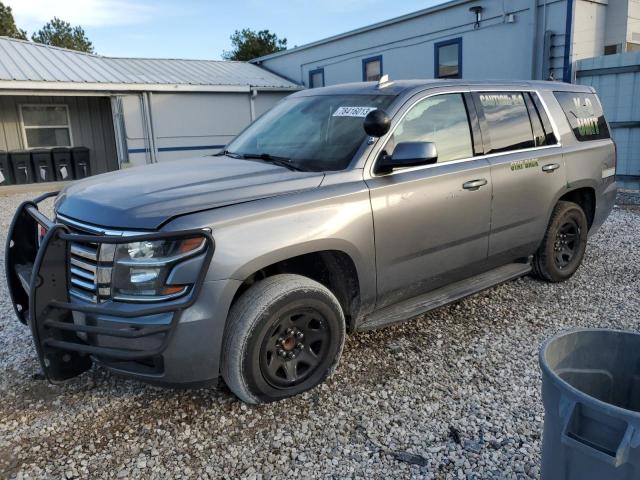 2020 Chevrolet Tahoe 