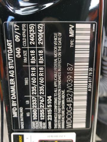 2018 MERCEDES-BENZ 300 - WDC0G4JB2JV039187
