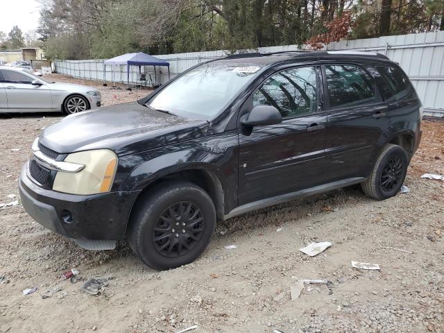 2006 Chevrolet Equinox LS