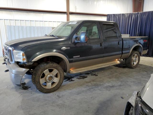 2006 Ford F-250 