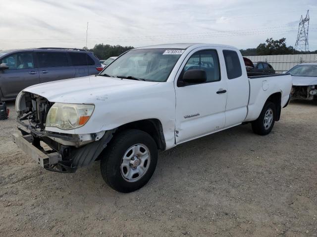 2005 Toyota Tacoma 