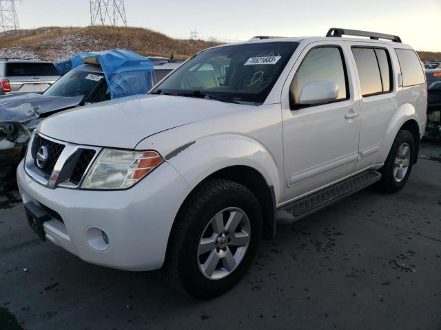 2008 Nissan Pathfinder S