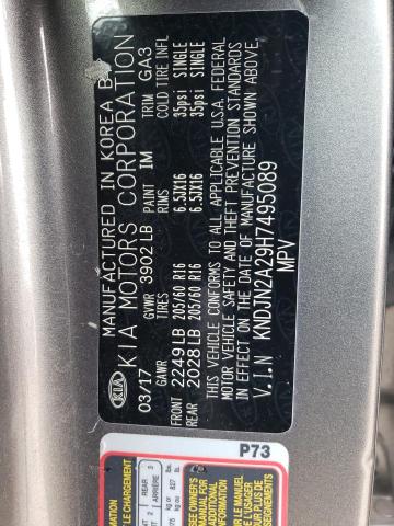 2017 KIA SOUL - KNDJN2A29H7495089