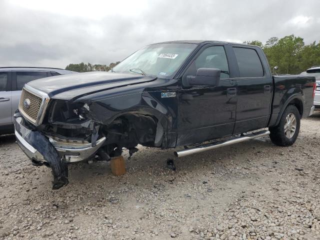 2005 Ford F-150 SuperCrew 