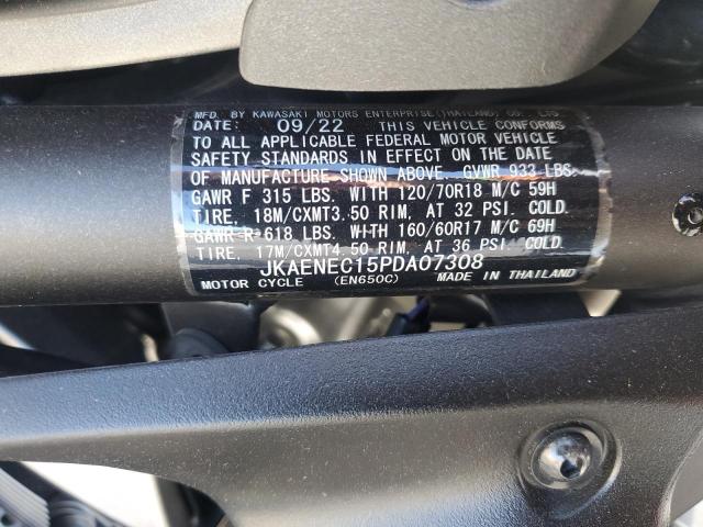 2023 KAWASAKI EN650 C - JKAENEC15PDA07308