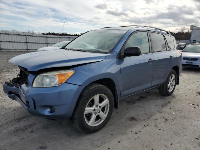 2006 Toyota RAV4 