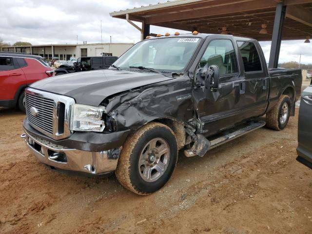 2006 Ford F-250 