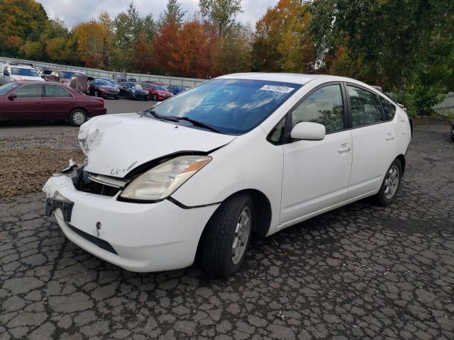 JTDKB20U553110016 | 2005 Toyota prius