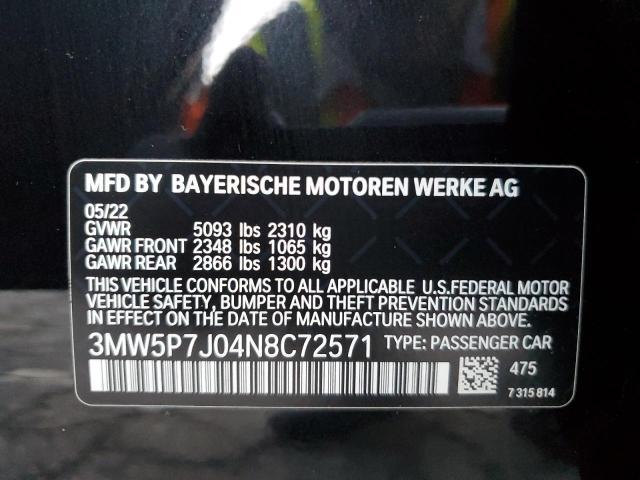 2022 BMW 330E - 3MW5P7J04N8C72571