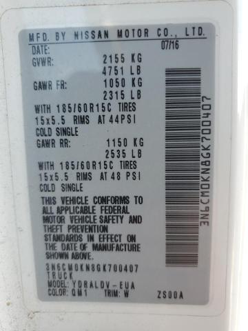 2016 NISSAN NV200 2.5S - 3N6CM0KN8GK700407