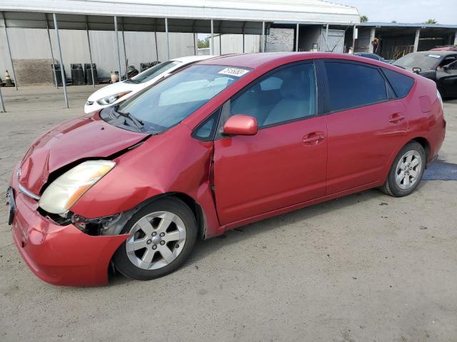 2006 Toyota Prius 