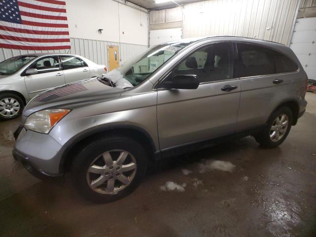 2008 Honda CR-V EX