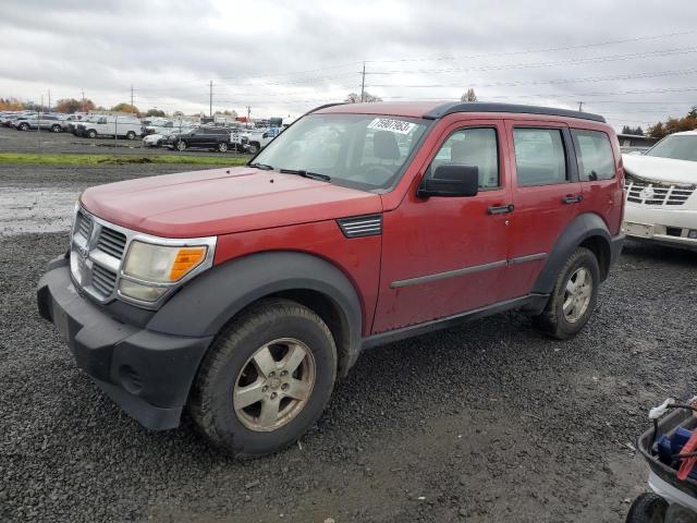 2007 Dodge Nitro SXT