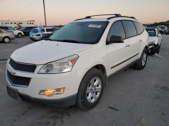 2012 Chevrolet Traverse LS