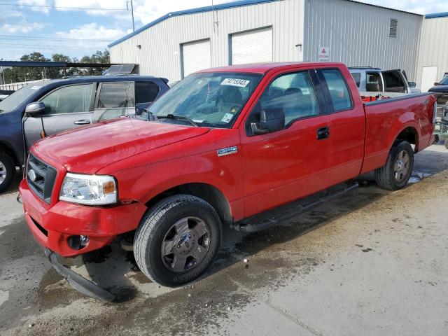 2006 Ford F-150 