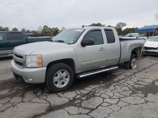 2007 Chevrolet C/K 1500 