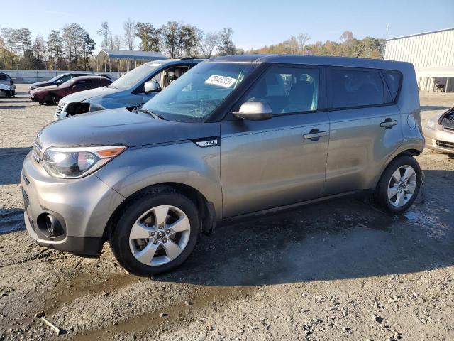 2017 Kia Soul +