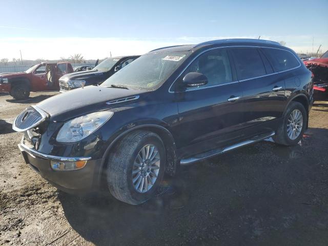 2011 Buick Enclave CXL