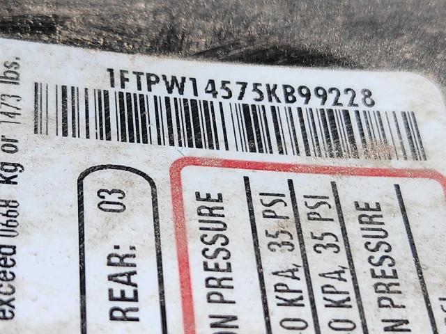 1FTPW14575KB99228 2005 Ford F150 Supercrew