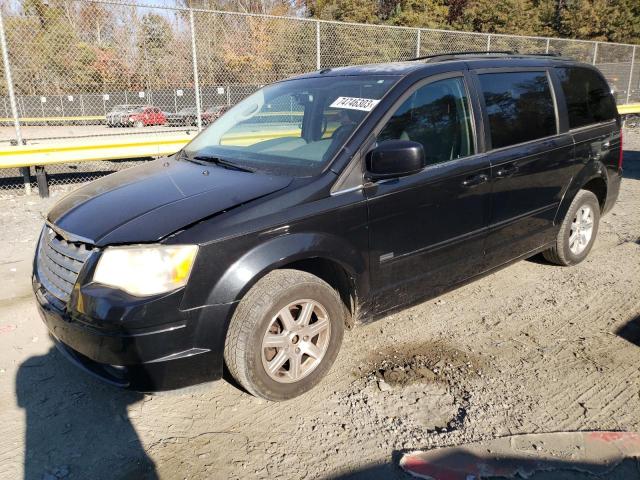 2008 Chrysler Town & Country Touring