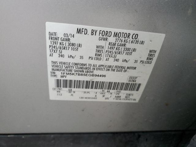 1FM5K7B85EGB94496 | 2014 Ford explorer