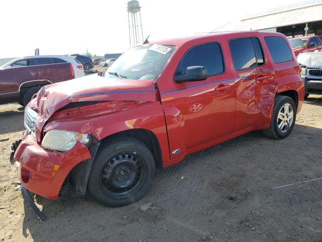 2008 Chevrolet HHR LS