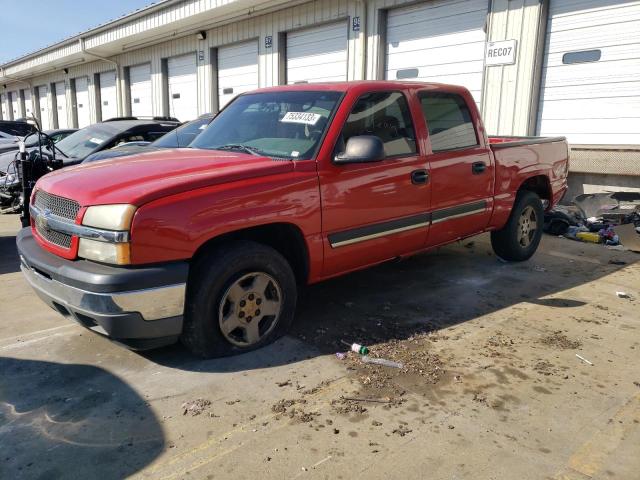 2005 Chevrolet C/K 1500 