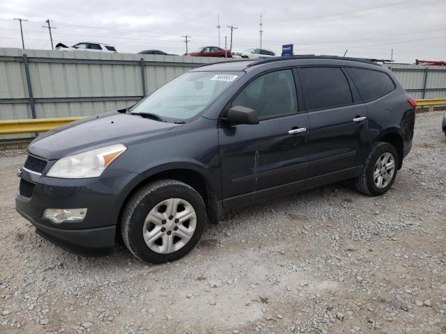 Vin: 1gnkvfedxcj390202, lot: 76699953, chevrolet traverse ls 2012 img_1