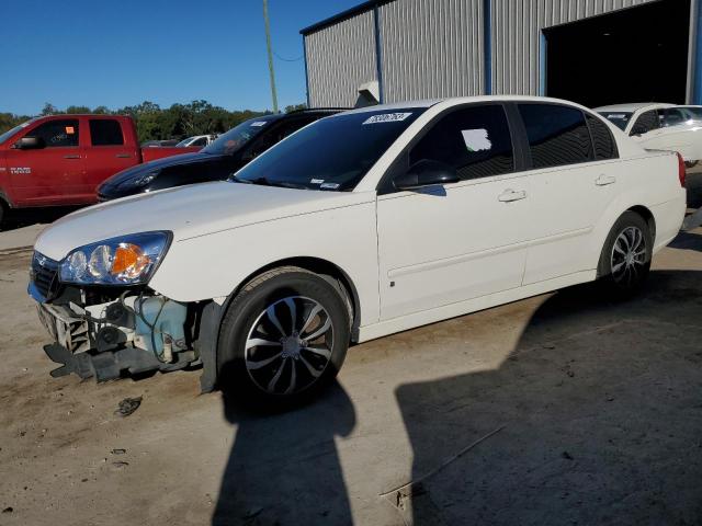 2007 Chevrolet Malibu LT