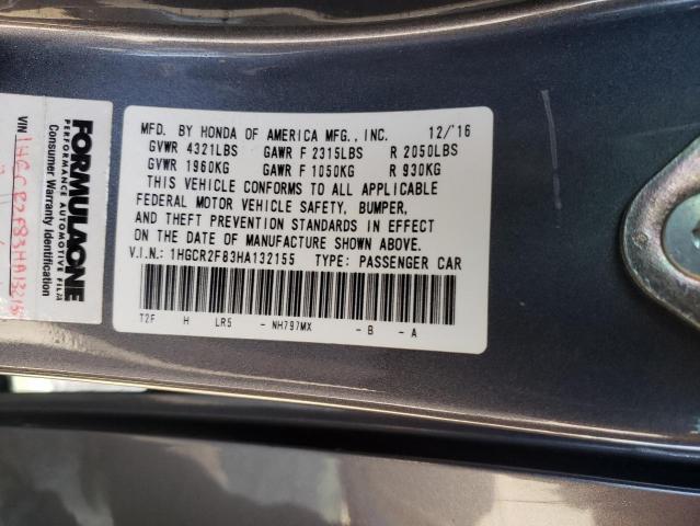 2017 HONDA ACCORD EXL - 1HGCR2F83HA132155