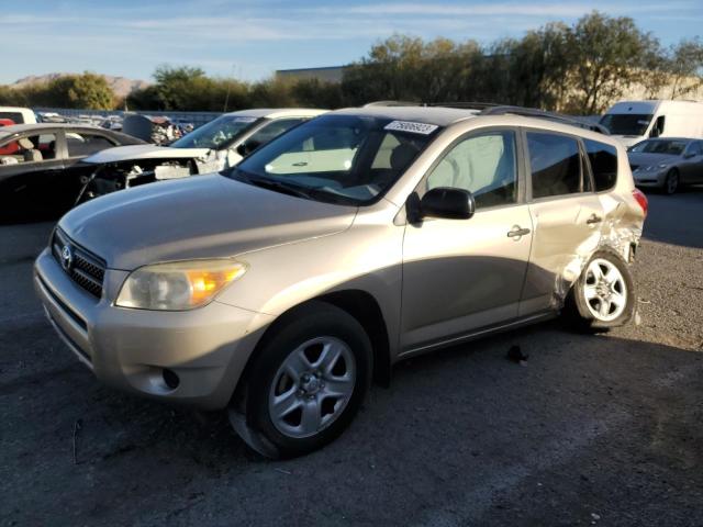 2007 Toyota RAV4 