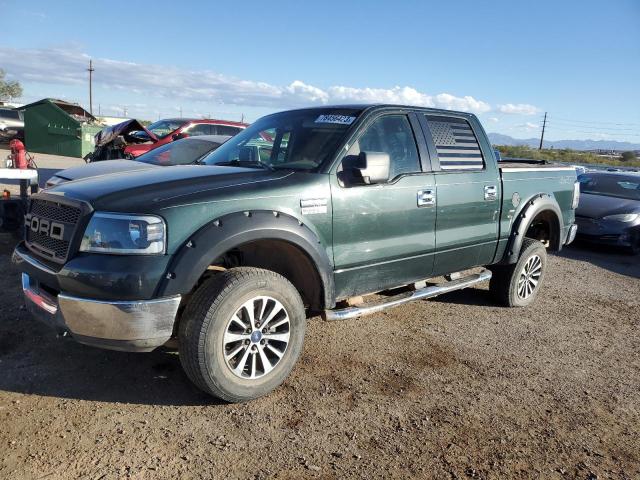 2005 Ford F-150 SuperCrew 