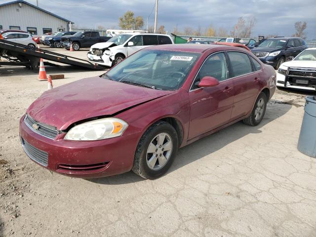 2006 Chevrolet Impala LS