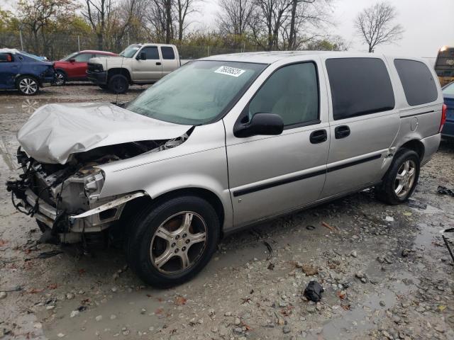 2008 Chevrolet Uplander LS