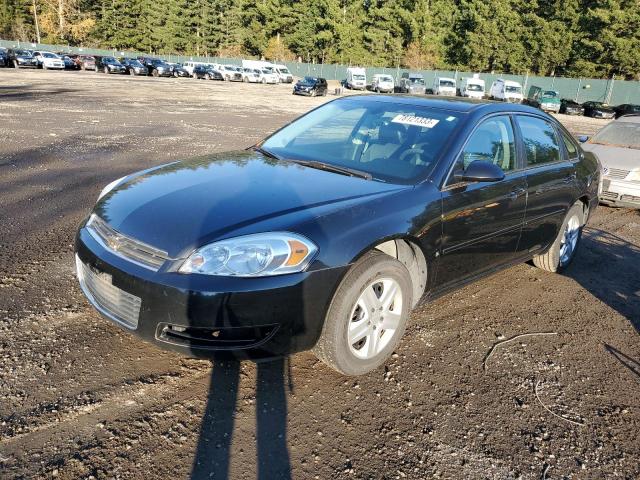 2007 Chevrolet Impala 