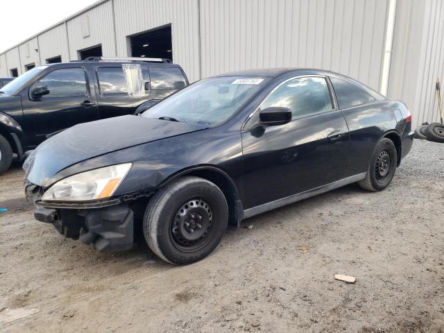 2004 Honda Accord Sedan LX