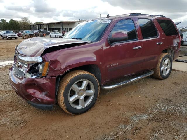 2009 Chevrolet Tahoe 