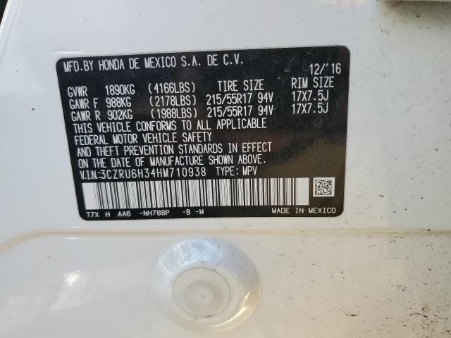 2017 HONDA HR-V LX - 3CZRU6H34HM710938