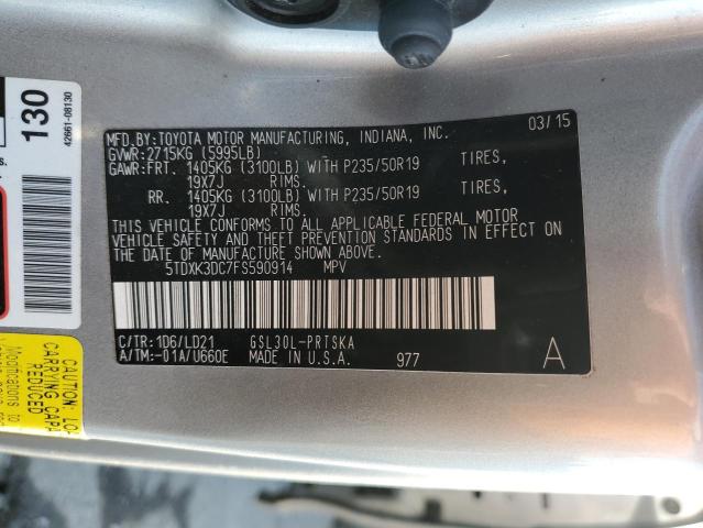 5TDXK3DC7FS590914 2015 TOYOTA SIENNA, photo no. 13